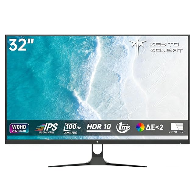 KTC 32インチ モニター WQHD 100Hz(120HzOC可能) IPSワイド画面 350cd