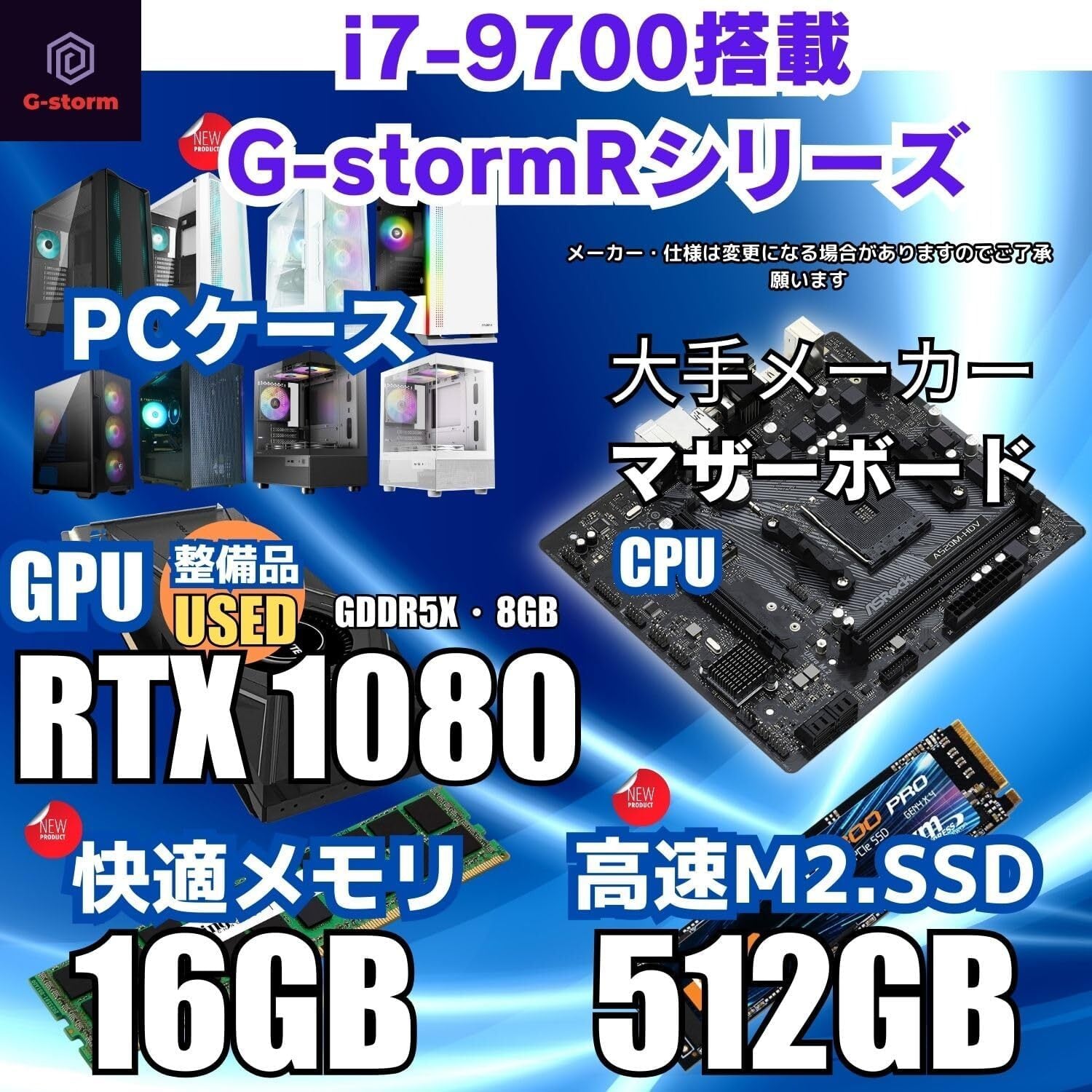 ゲーミングPC②/Core i7搭載/ APEX Regendsインストール済み/フォートナイト、Valorantにも/GTX1050 /SDカードスロット搭載/  正規版Windows 10 搭載 Amazon.co.jp: 【整備済み品】ゲーミングPC タワー型 - intel Core i7