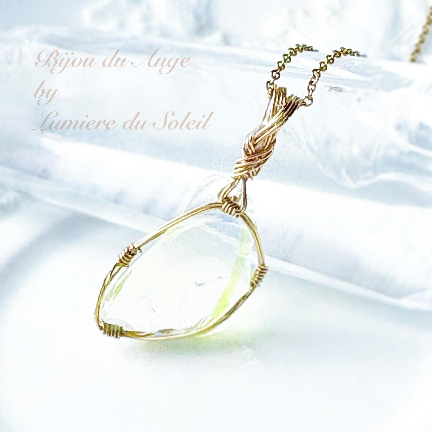 Bijou du Ange＊アンダラクリスタルのペンダントトップ