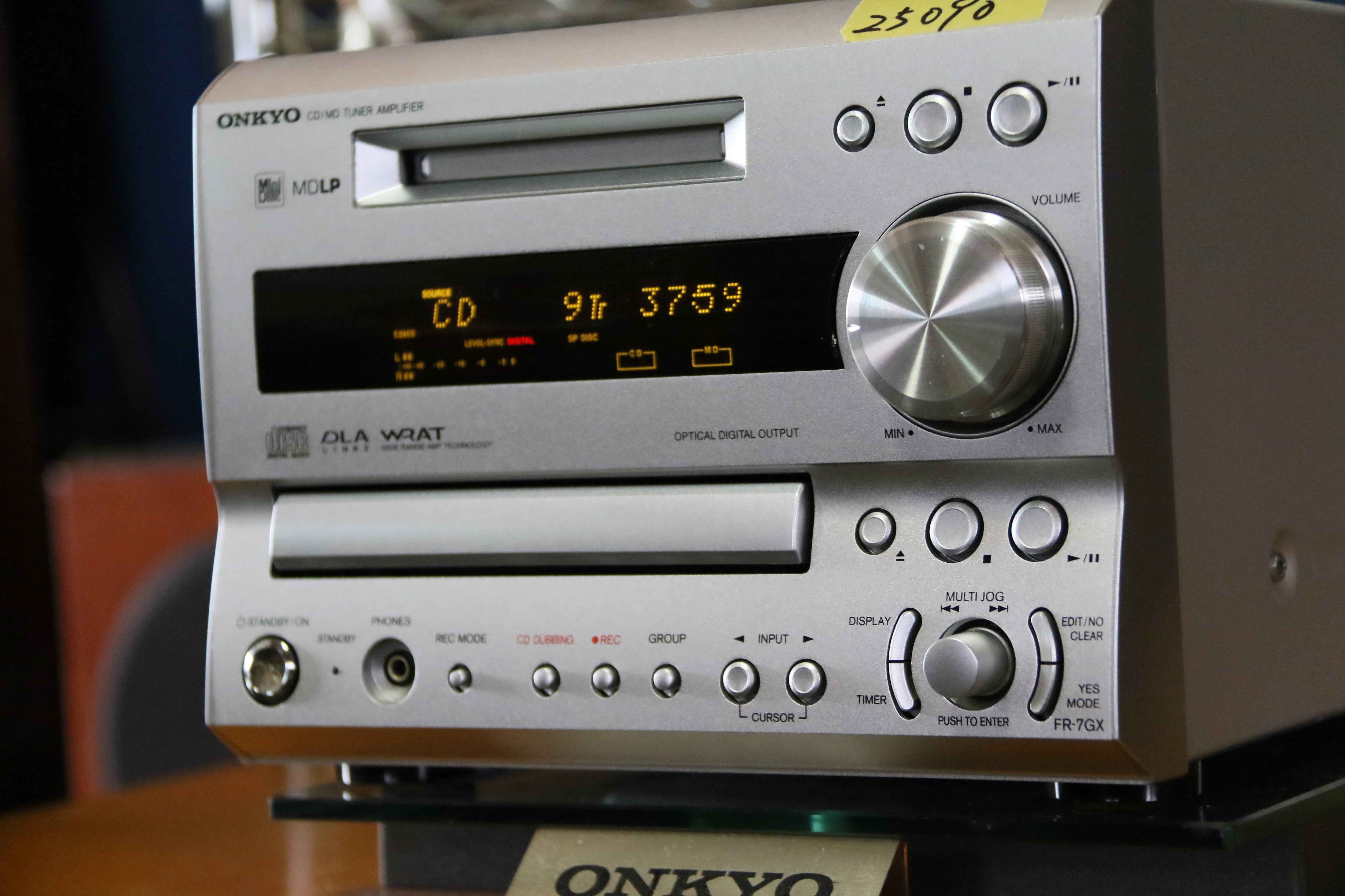 オーディオセレクト