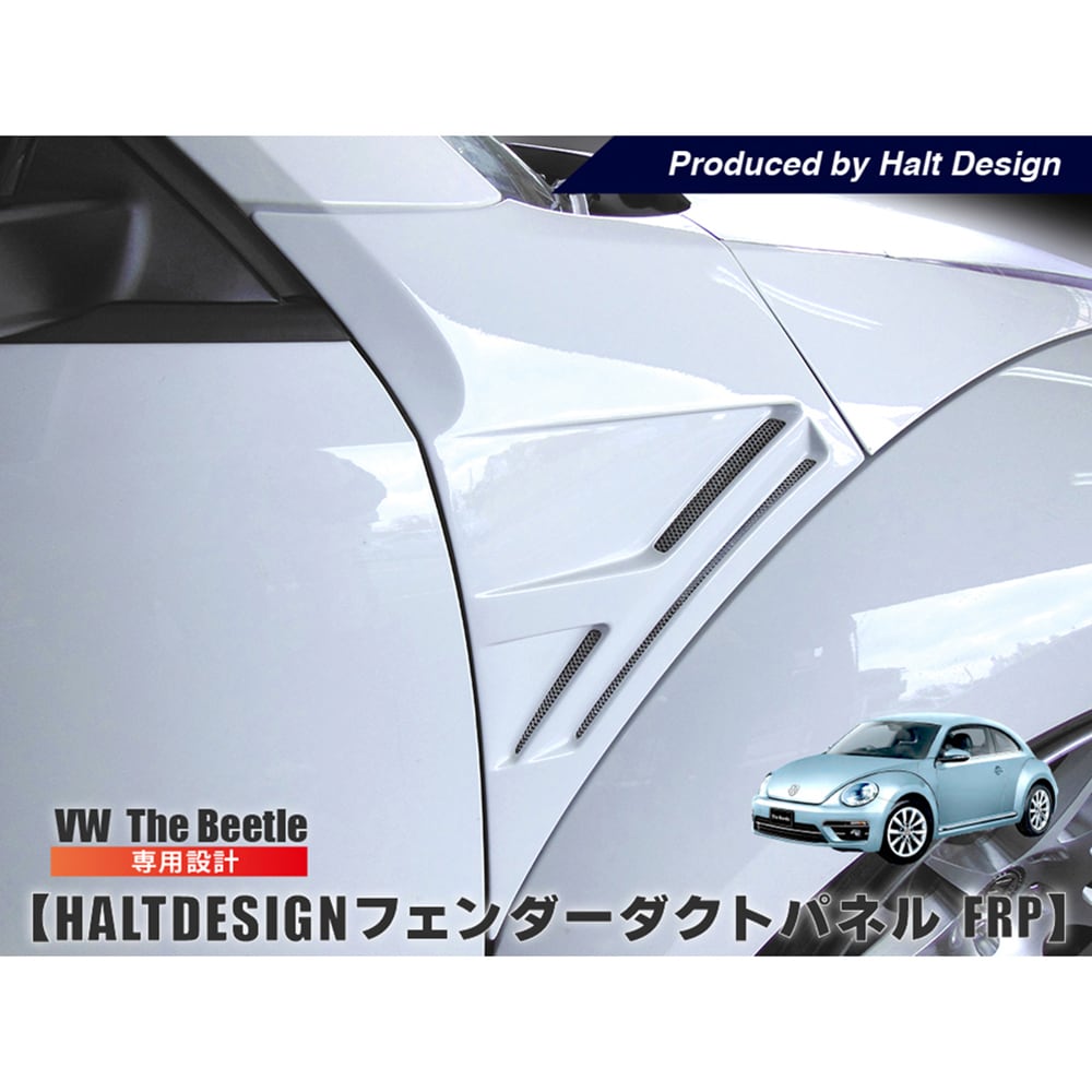 ダークブルー エアロデザイン フード Ninja ZX-10R 21-25 ダブルバブル レーシングスクリーン