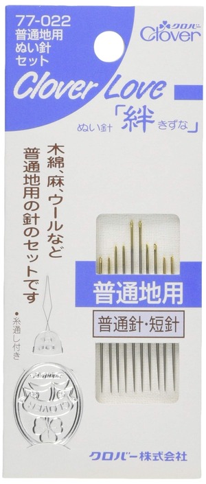 【在庫処分】クロバー(Clover) 手縫針 絆 CL 普通地用ぬい針セット 77-022