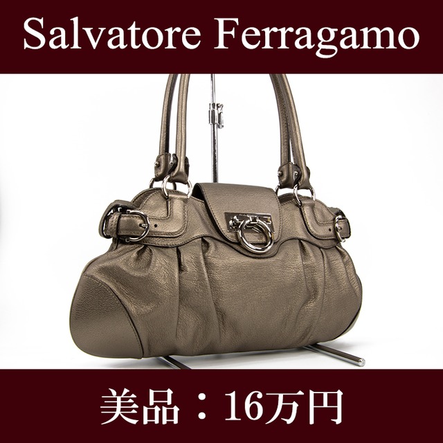 【全額返金保証・送料無料・美品】Ferragamo・フェラガモ・ショルダーバッグ(マリッサ・人気・綺麗・金色・ゴールド・ガンチーニ・F103)