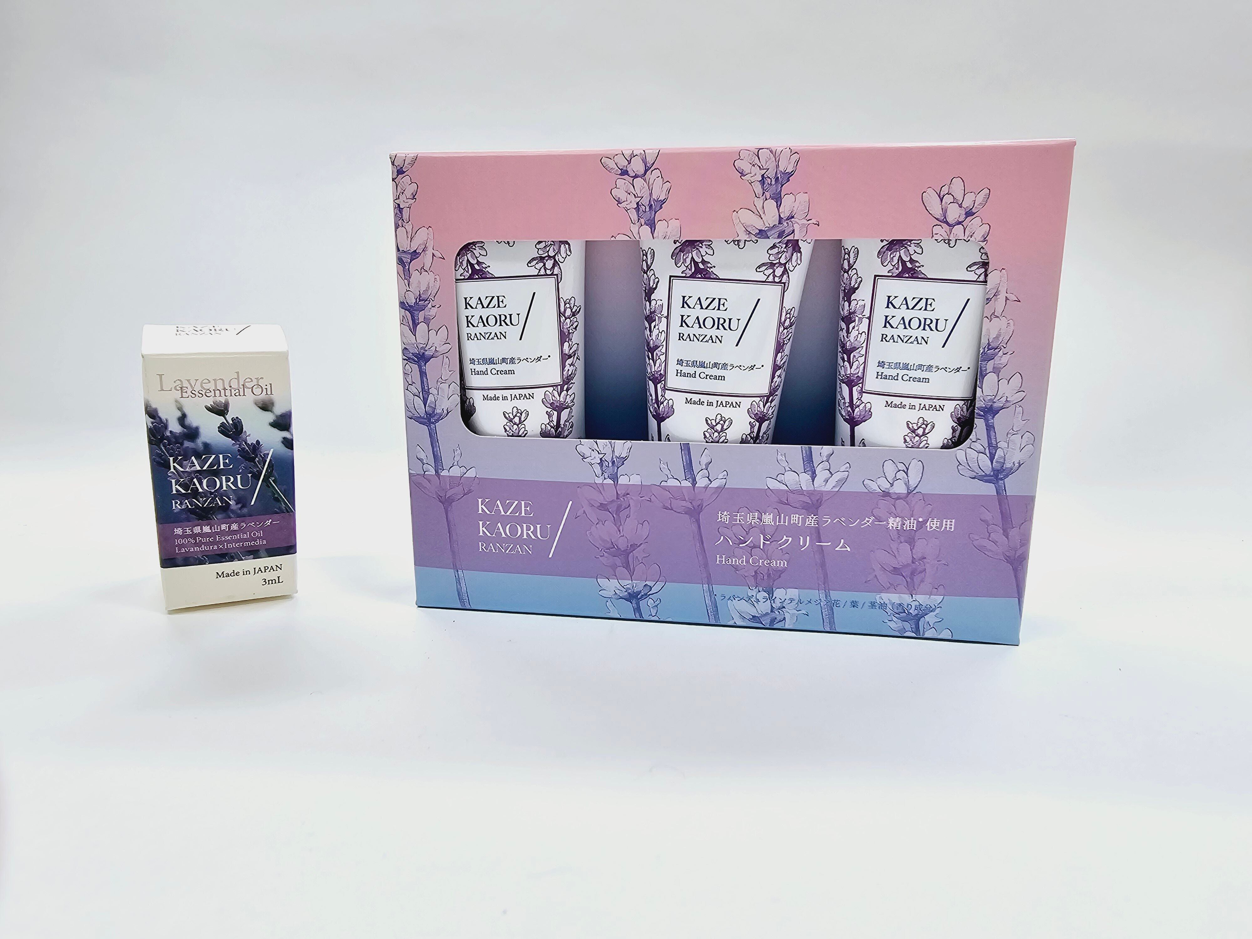 ラベンダーハンドソープ＆ハンドクリーム＆精油セット | 嵐なび
