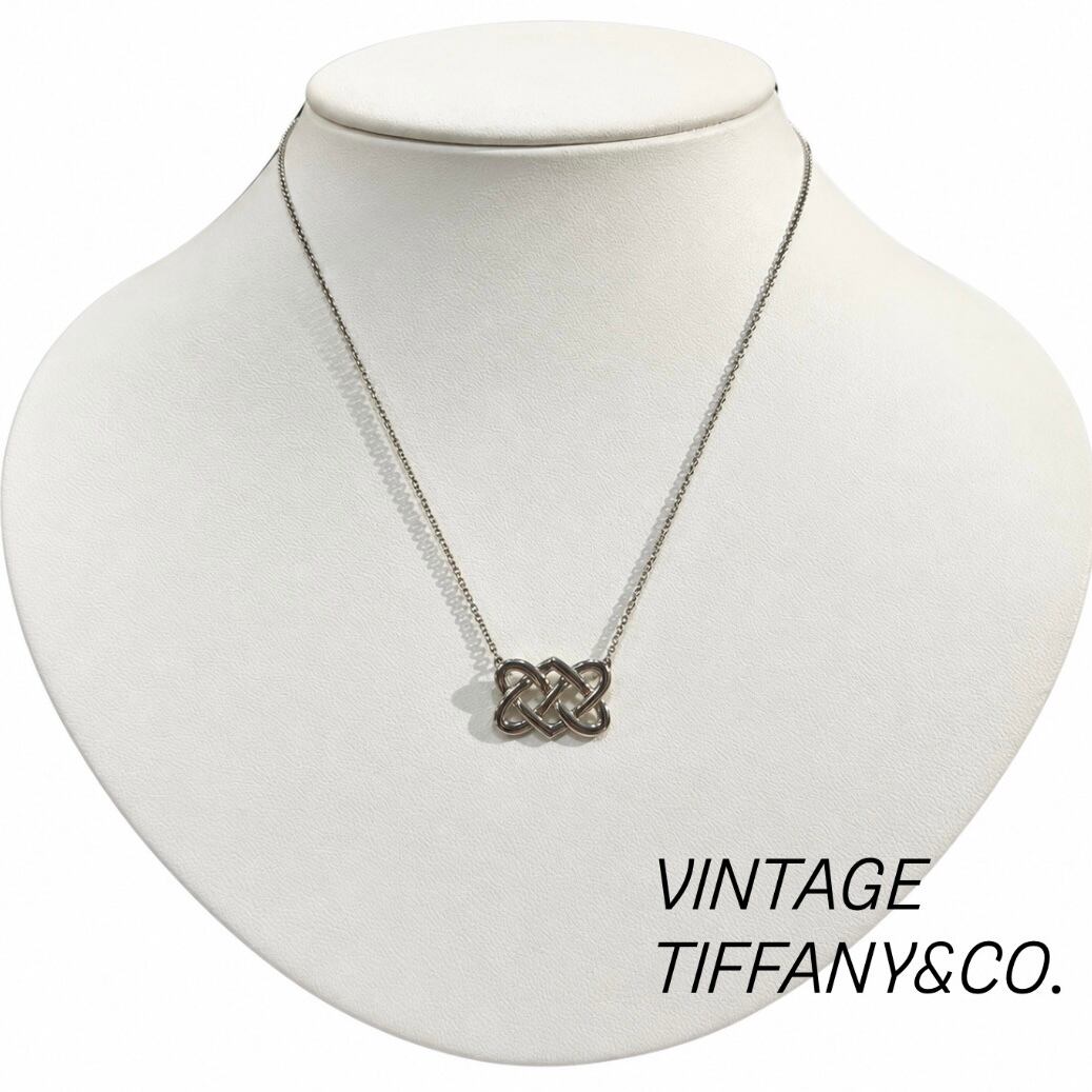 TIFFANY & Co.】2716 ティファニー オープンハート クローバー