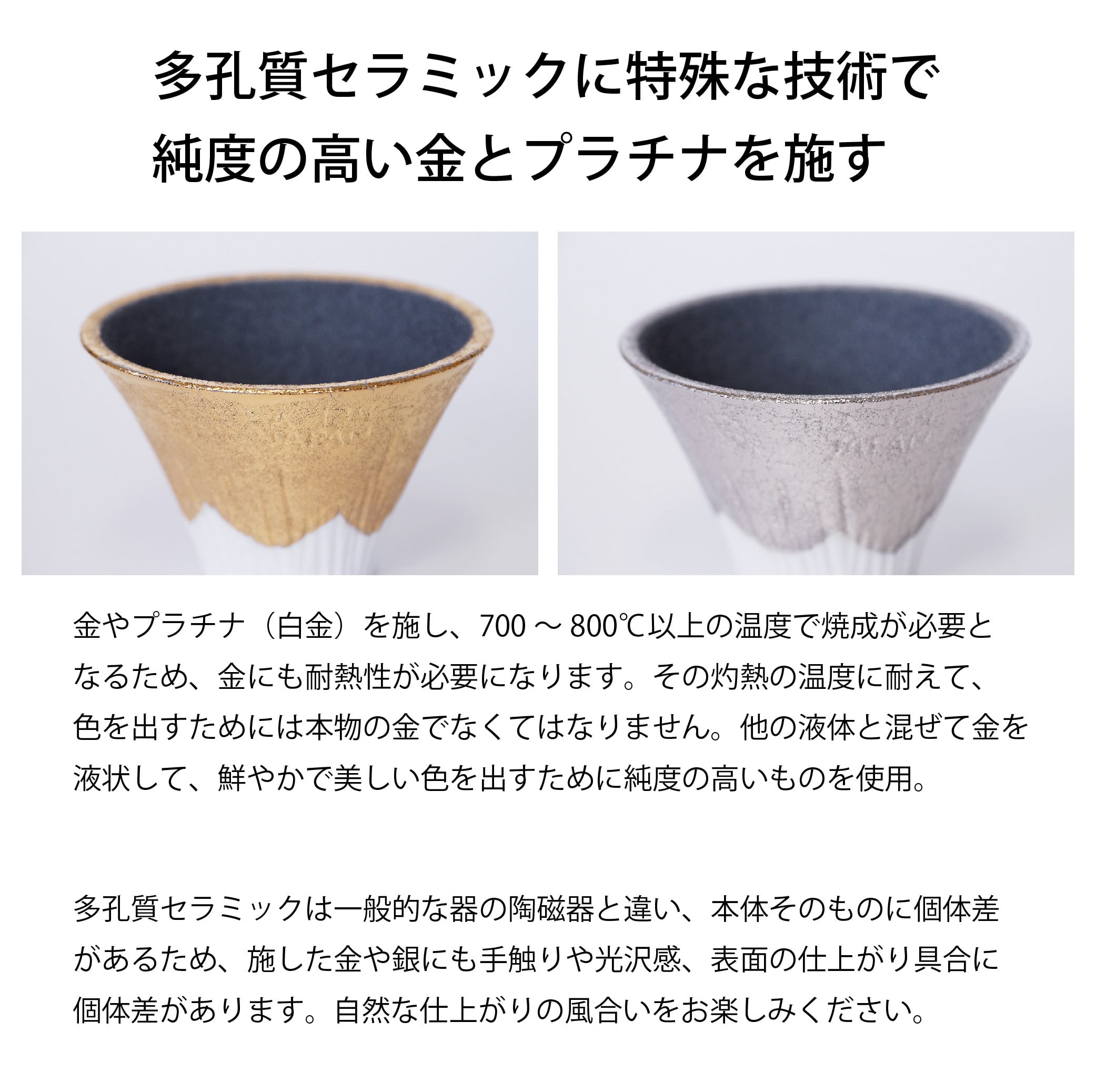 COFIL Diamond fuji Gold（コフィル ダイヤモンド富士 ゴールド