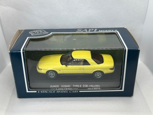 【SAPI】1/43 ユーノス コスモ タイプE 20B 買取品