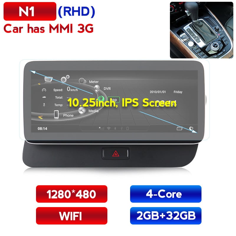 アウディ Q5 2009-2017 アンドロイドナビ N1 mmi 3G -MDA-1013-5