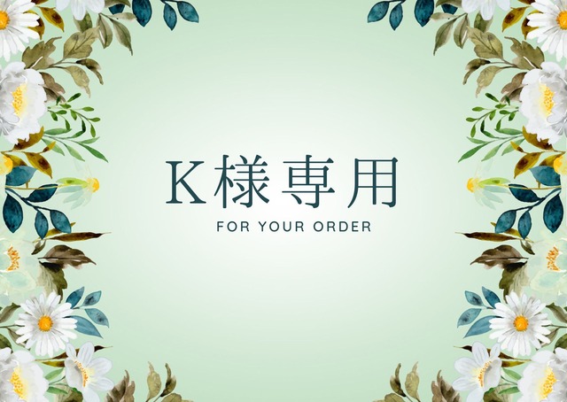 【K様専用】石鹸_ElfaPharm エルファファーム グリーンファーマシーバスソープ GreenPharmacyBathSoap