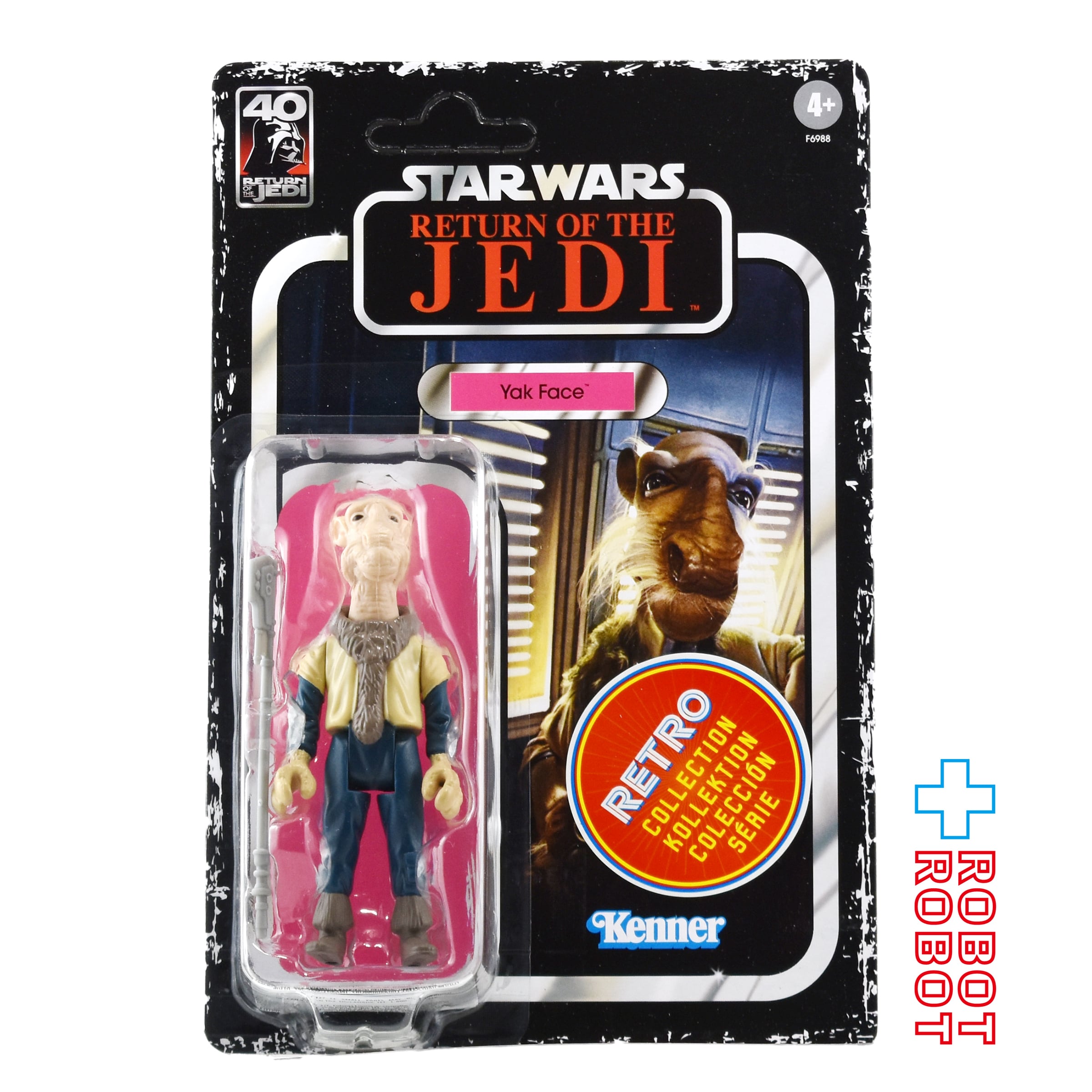 スターウォーズ　レトロコレクション デススクワットコマンダー　新品未開封品 楽天市場】スターウォーズレトロコレクションの通販