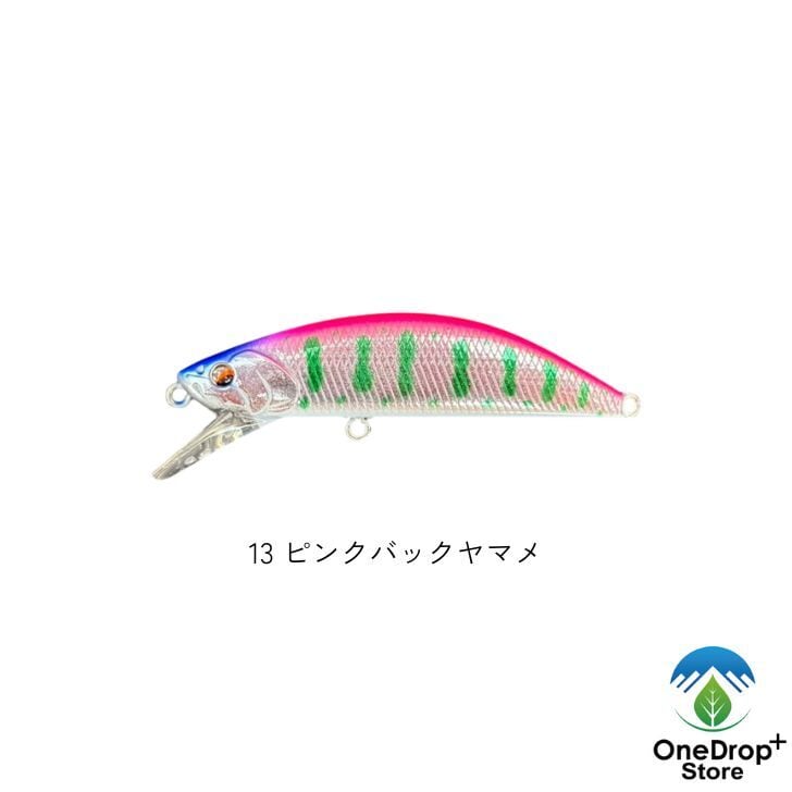 MASURAO50S | OneDrop⁺Store【アウトドア、キャンプ、登山用品のお店】