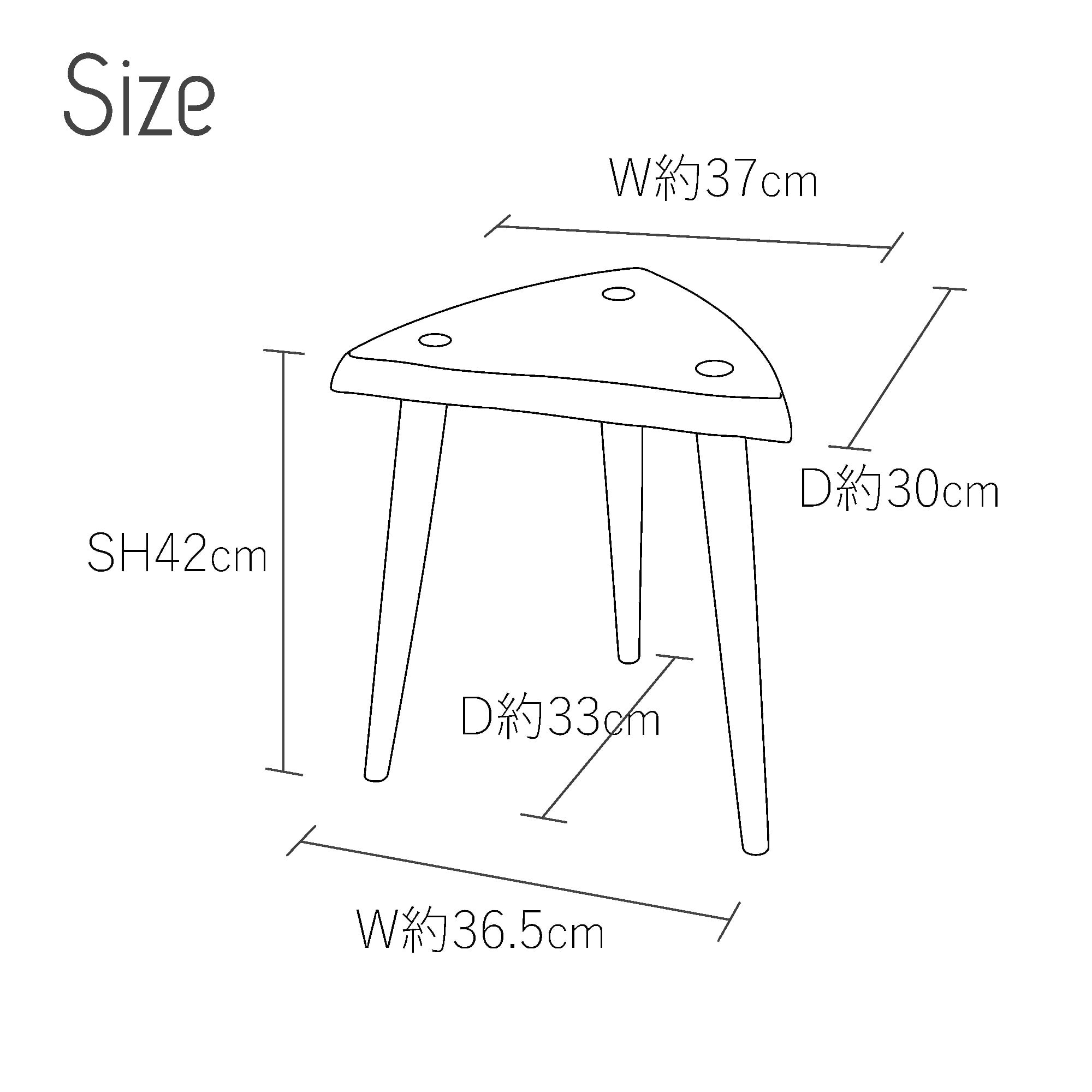 三角スツール SANKAKU [ triangle ] stool | 飛騨高山 家具工房雉子舎