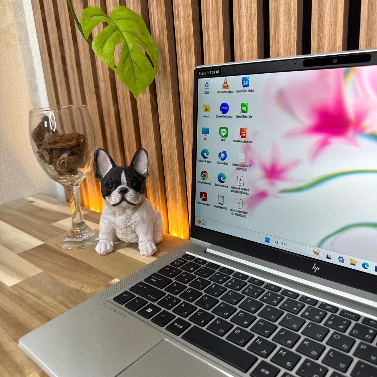 \ 公式ショップ限定価格❣️/ 美品《2023年モデル》HP Elitebook 630 G10 最高峰i7 メモリ16GB SSD512GB ノートパソコン 安心サポート&3ヶ月保証付き