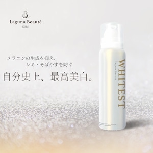 【定期便】WHITEST(ホワイテスト) 炭酸美白美容液 医薬部外品 LagunaBeauté（ラグナボーテ）