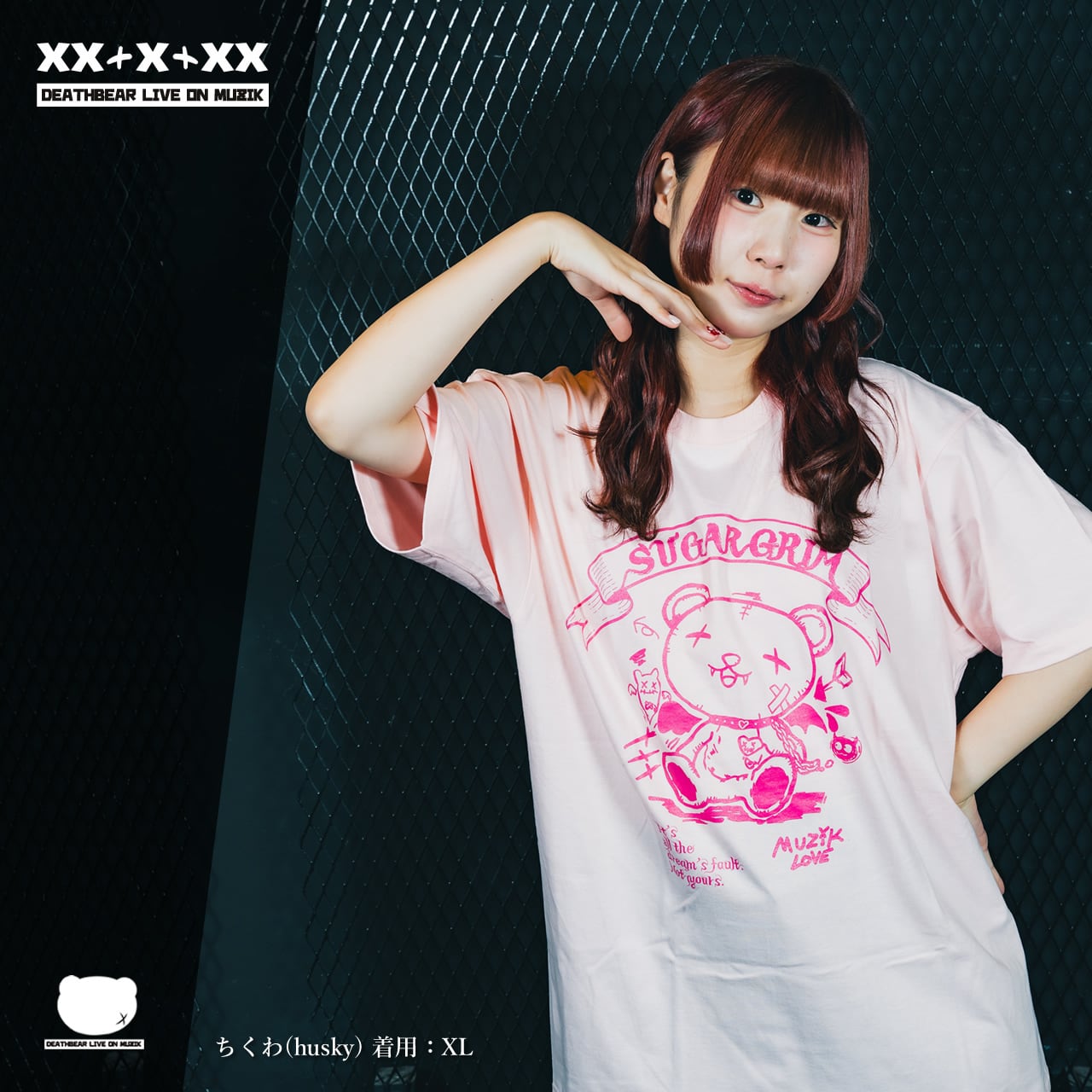 【SugarGrim】all the dream ｜ キュート,ファンシーTシャツ / 黒Tシャツ / ゴシック / 熊ベア