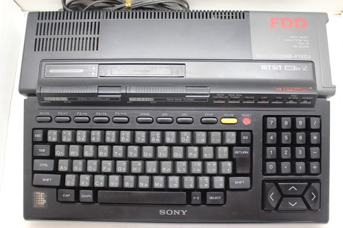 MSX2+ HB-F1XDJ / XV フルメンテナンス（ベルトレスドライブ換装・メモリ増設）セット