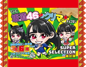 【フルコンプ6枚入】第２弾（影山優佳SELECTION） 48mm角シール全６種【坂道46ックリマンSS】