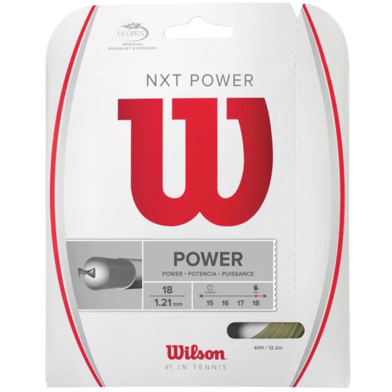 (6mハーフ版）NXT POWER