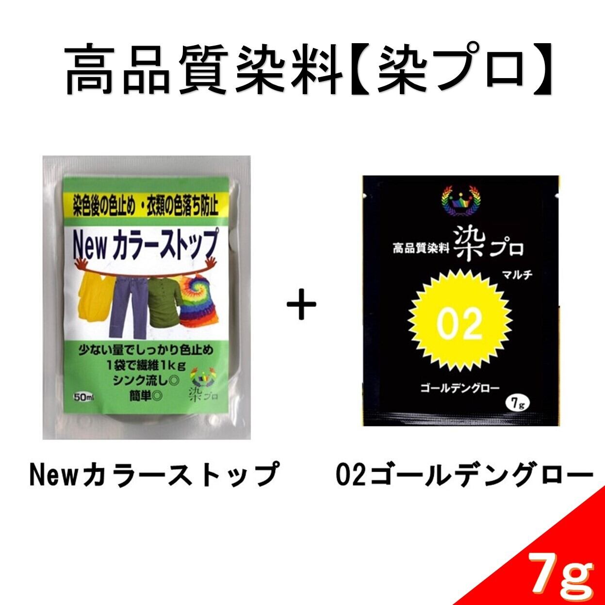 b22204526edae0f6804b9de397e004