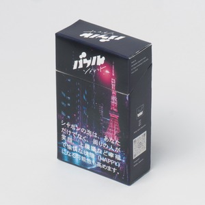 バブルシガレット(Tokyo tower)