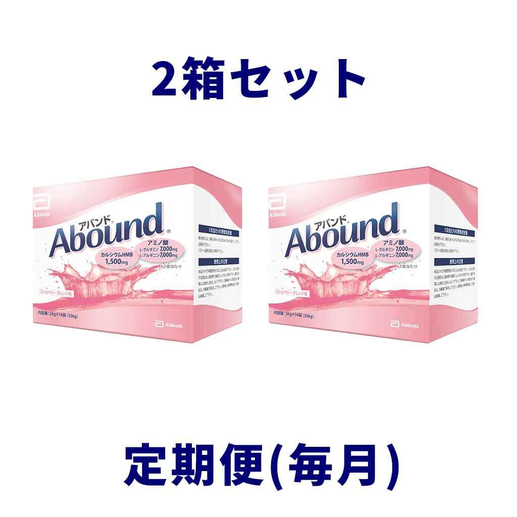 アボットジャパン グルセルナREX 200mL×30個 定期便（毎月