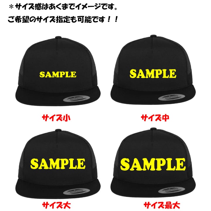 新品未使用 Razor 刺繍キャップ 黒 辰吉丈一郎 正規品 刺繍キャップ