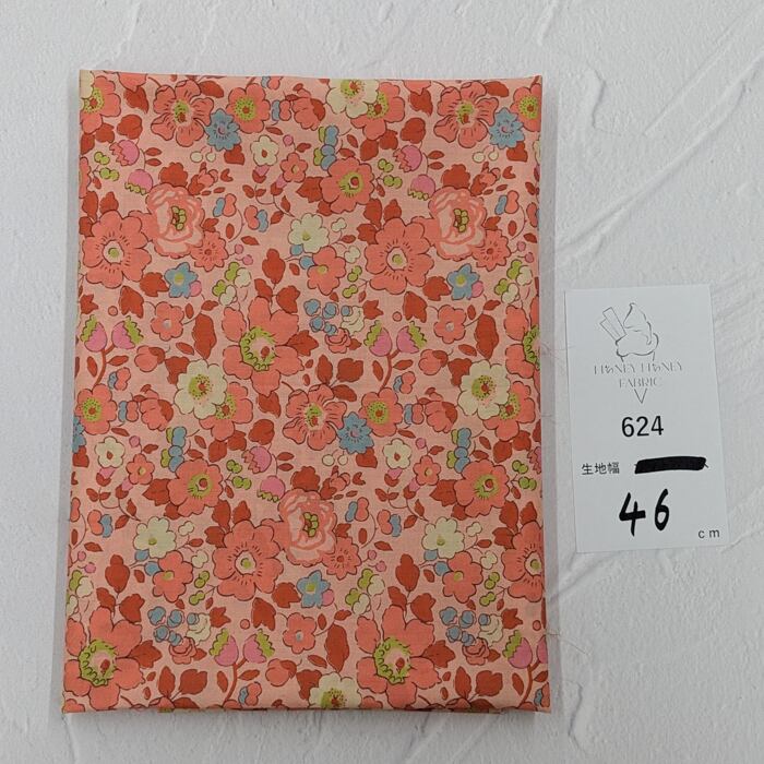 《624》◆輸入 リバティ LIBERTY タナローン カットクロス ハギレ