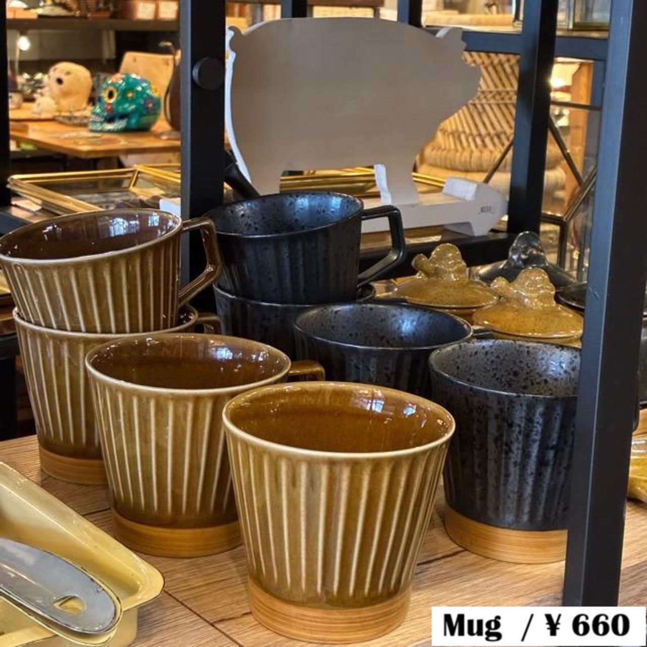 Thailand IKI Mug 300ml 4colors　タイ　イキマグカップ　全4色　ブラック　ブラウン　グリーン 　ブルー　コップ　コーヒー　紅茶　緑茶　ハーブティ TAMAKI　食洗機　電子レンジ