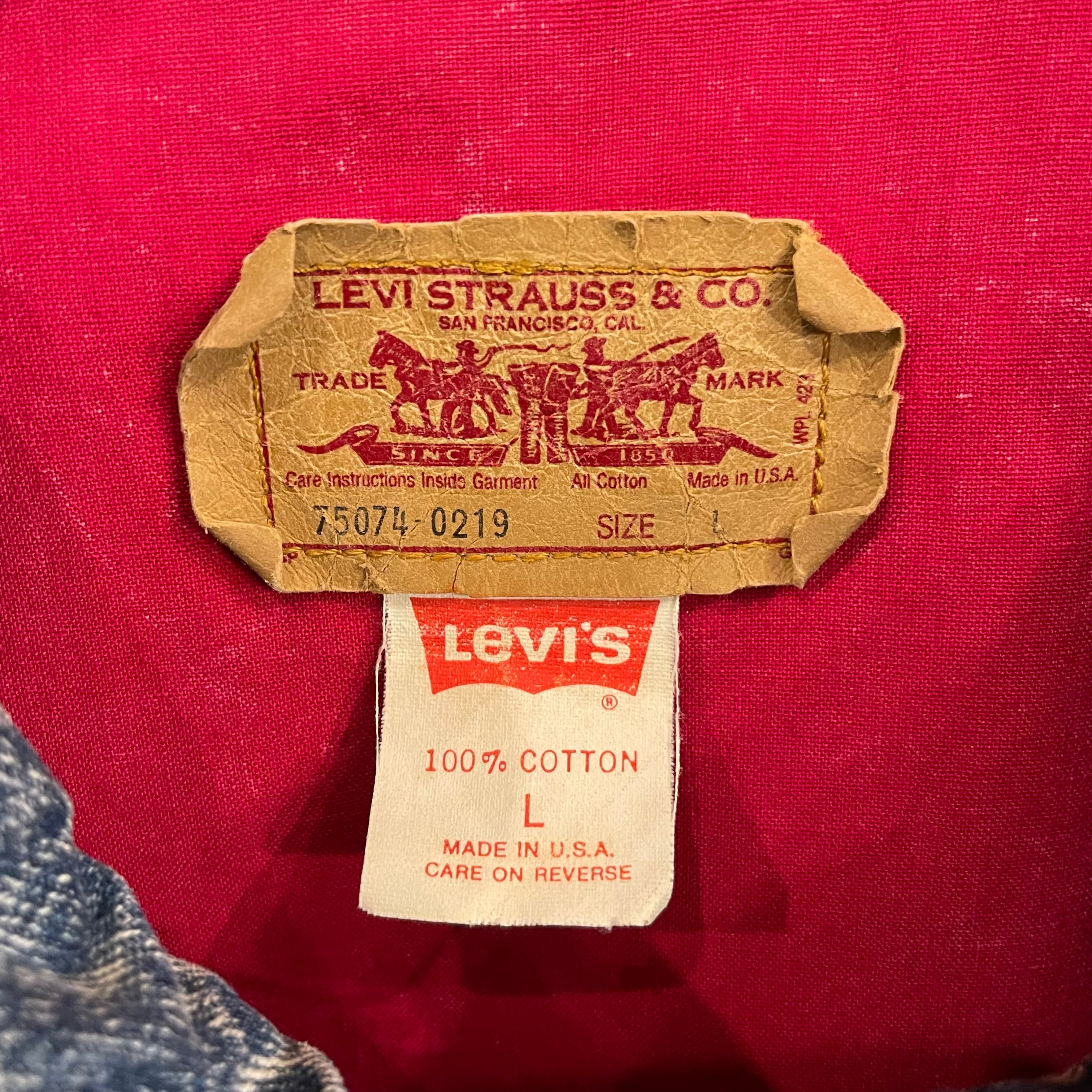 80s Levis 75074-0219 Denim Jacket | VOSTOK