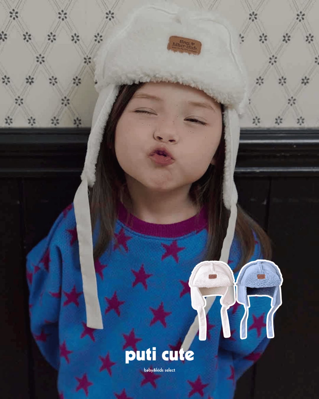80-120 ꒰ 予約 ꒱ Cozy earflap hat / Tiny hiker ⸝⋆