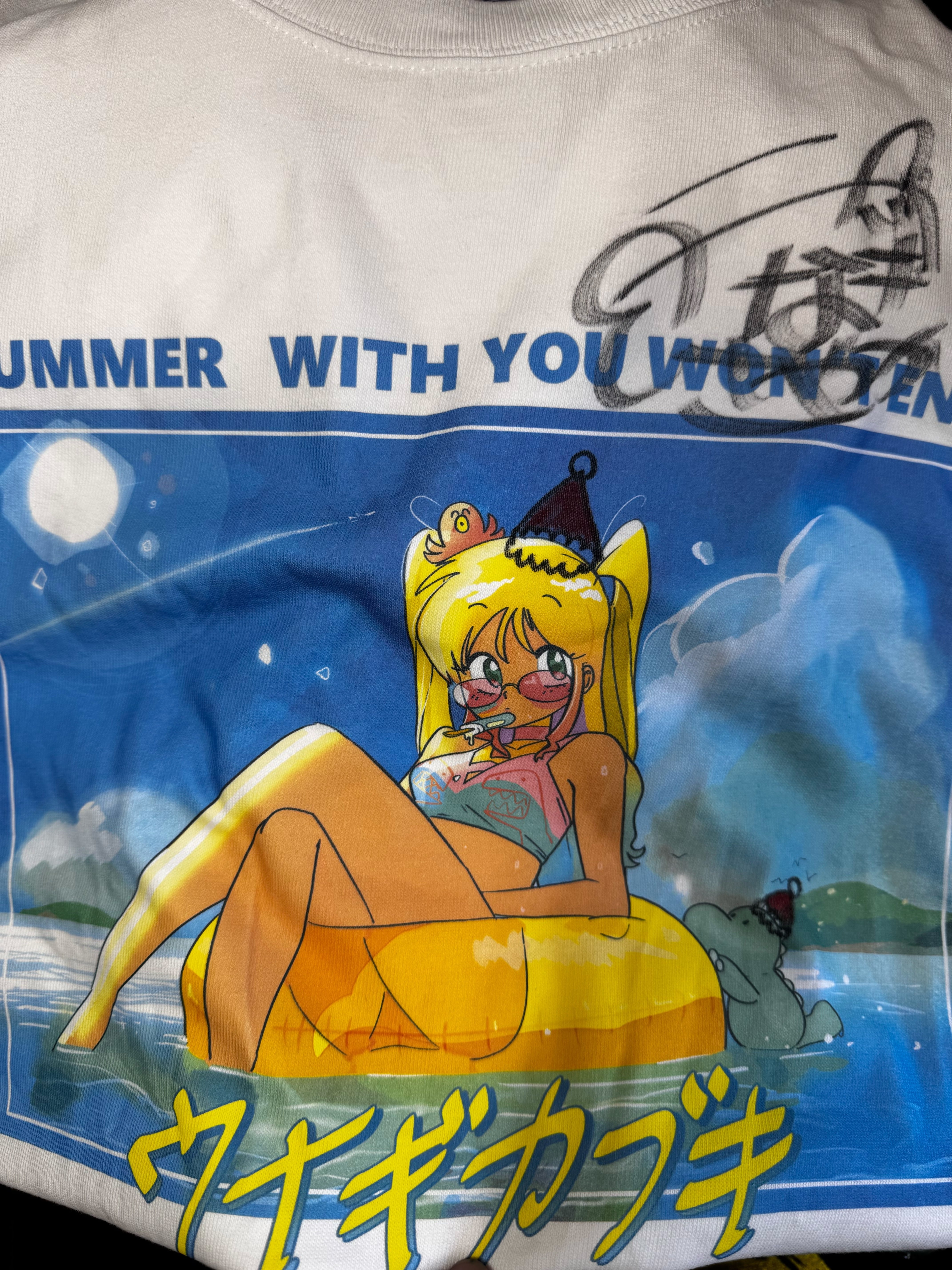 ウナギ・サヤカ屋さん。