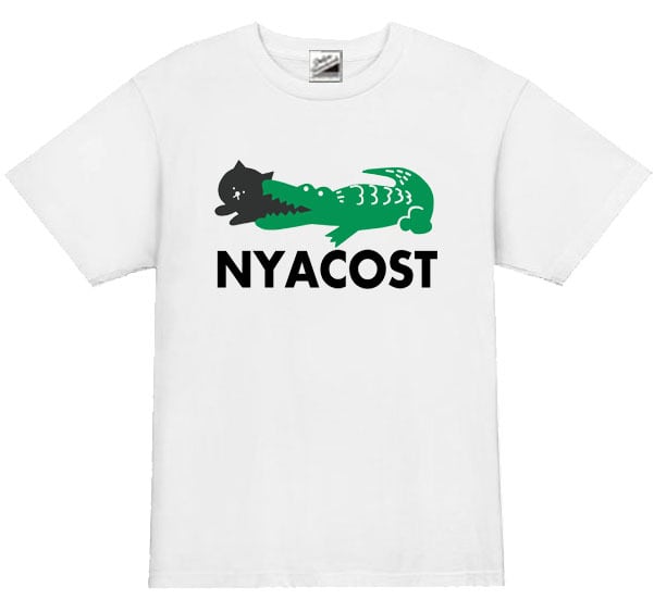 2458. にゃこステ(ΦωΦ)ページ NYACOST/半袖S～3XL］ ニャコステ猫Tシャツ 面白い おもしろTシャツ