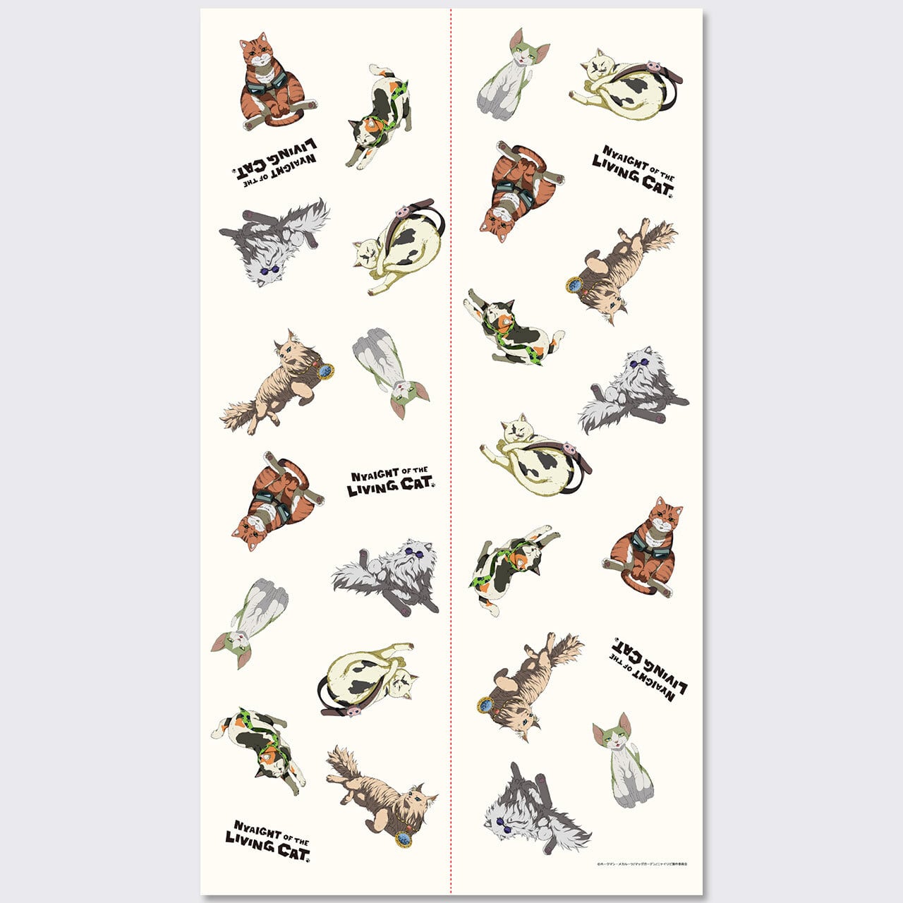 【4571576733846予】ニャイト・オブ・ザ・リビングキャット マルチタペストリーのれん