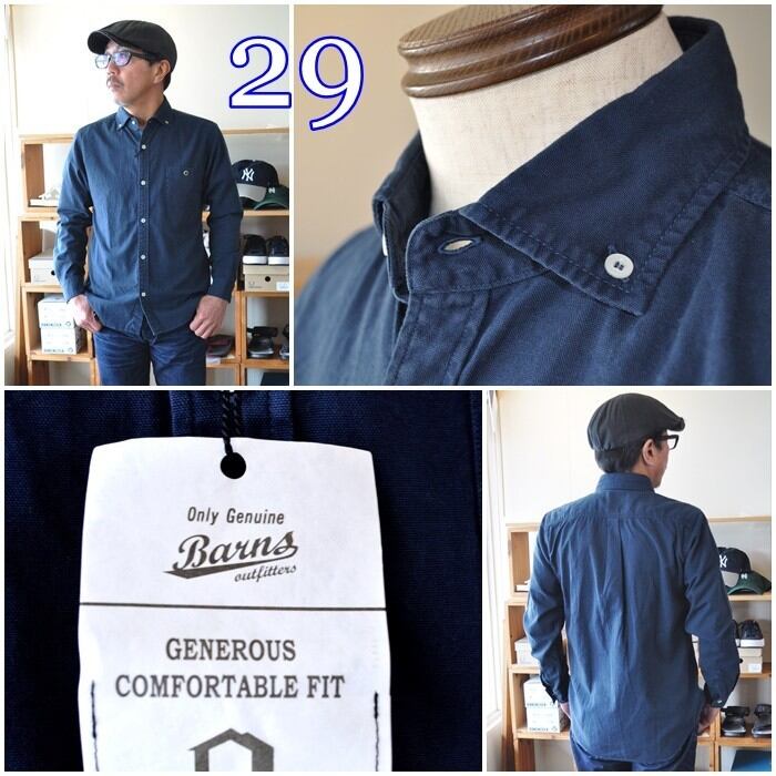 BARNS バーンズ 長袖 ボタンダウンシャツ 4965N | bluelineshop