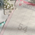 TOPIK筆記ペーパー♡Pink