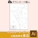 大阪府堺市東区の白地図データ