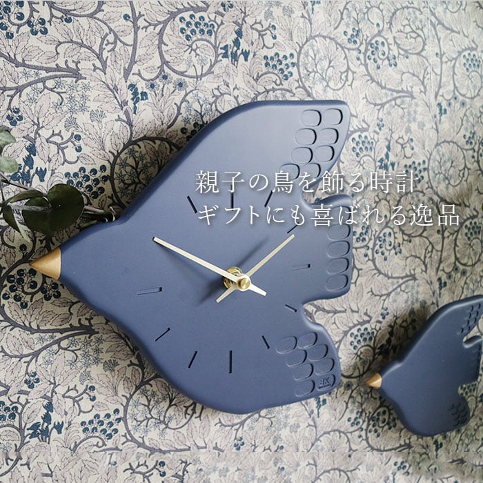 壁掛け時計 おしゃれ 通販 掛け時計 掛時計 時計 ウォールクロック