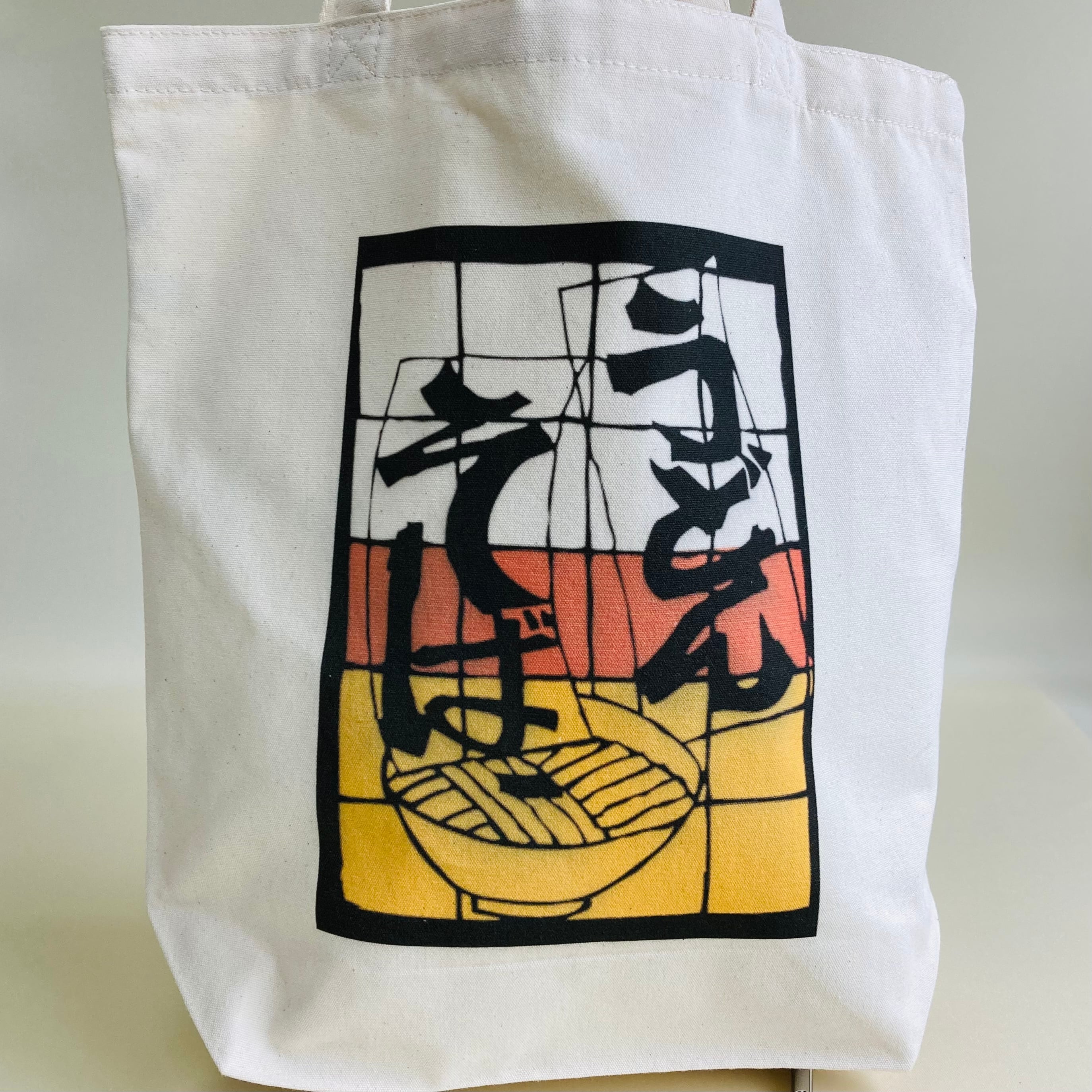 うどんそば自販機トートバッグM | 米内沢中央印刷オンラインショップ