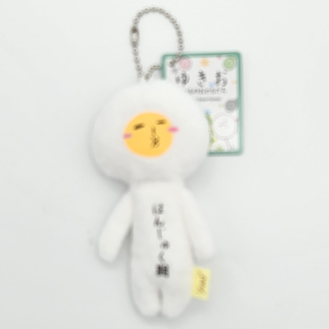 ゆきおのおともだち | 友禅工芸すずらん online shop