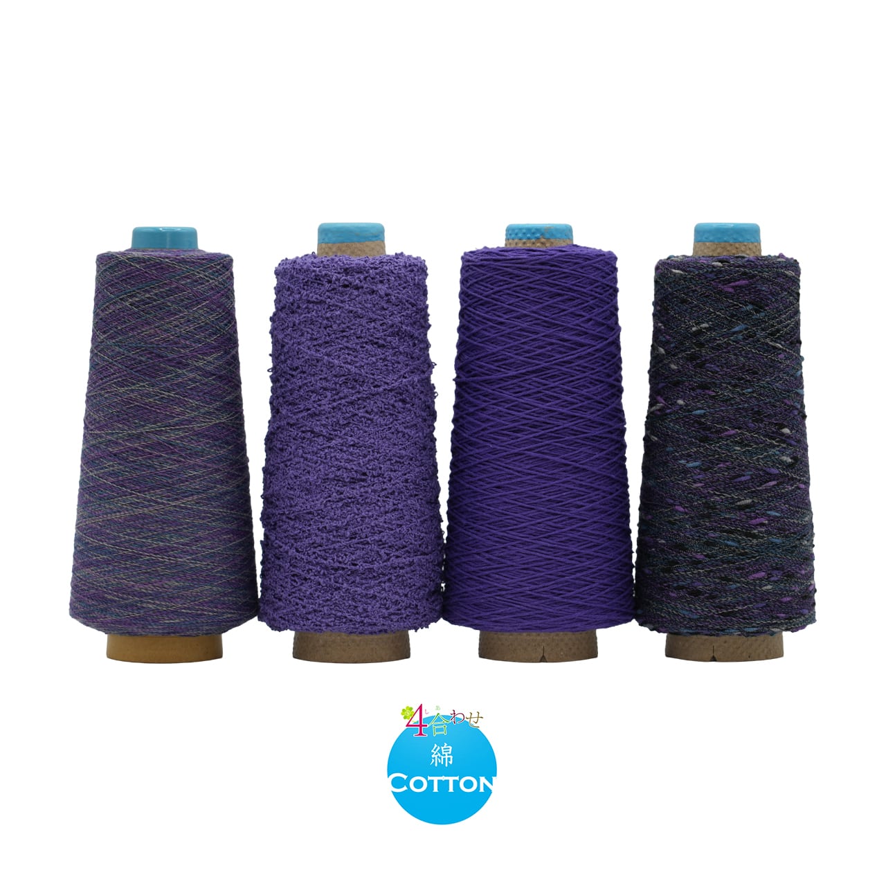 値下げ9200円→8200円　②さおり織り　さをり織り　糸　ウール　16本 値下げ9200円→8200円 ②さおり織り さをり織り 糸 ウール 16本 2025