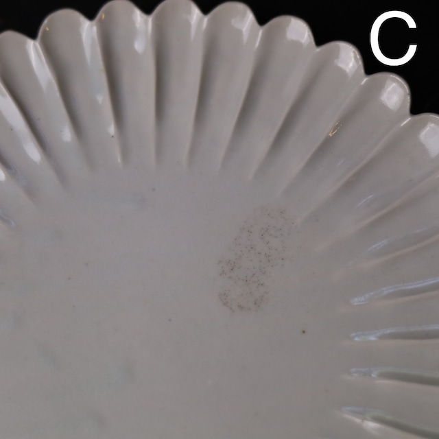 【岡晋吾】白瓷輪花7寸皿