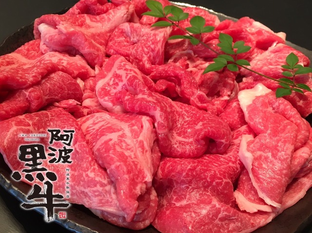 牛上中肉　老舗肉屋の万能選手