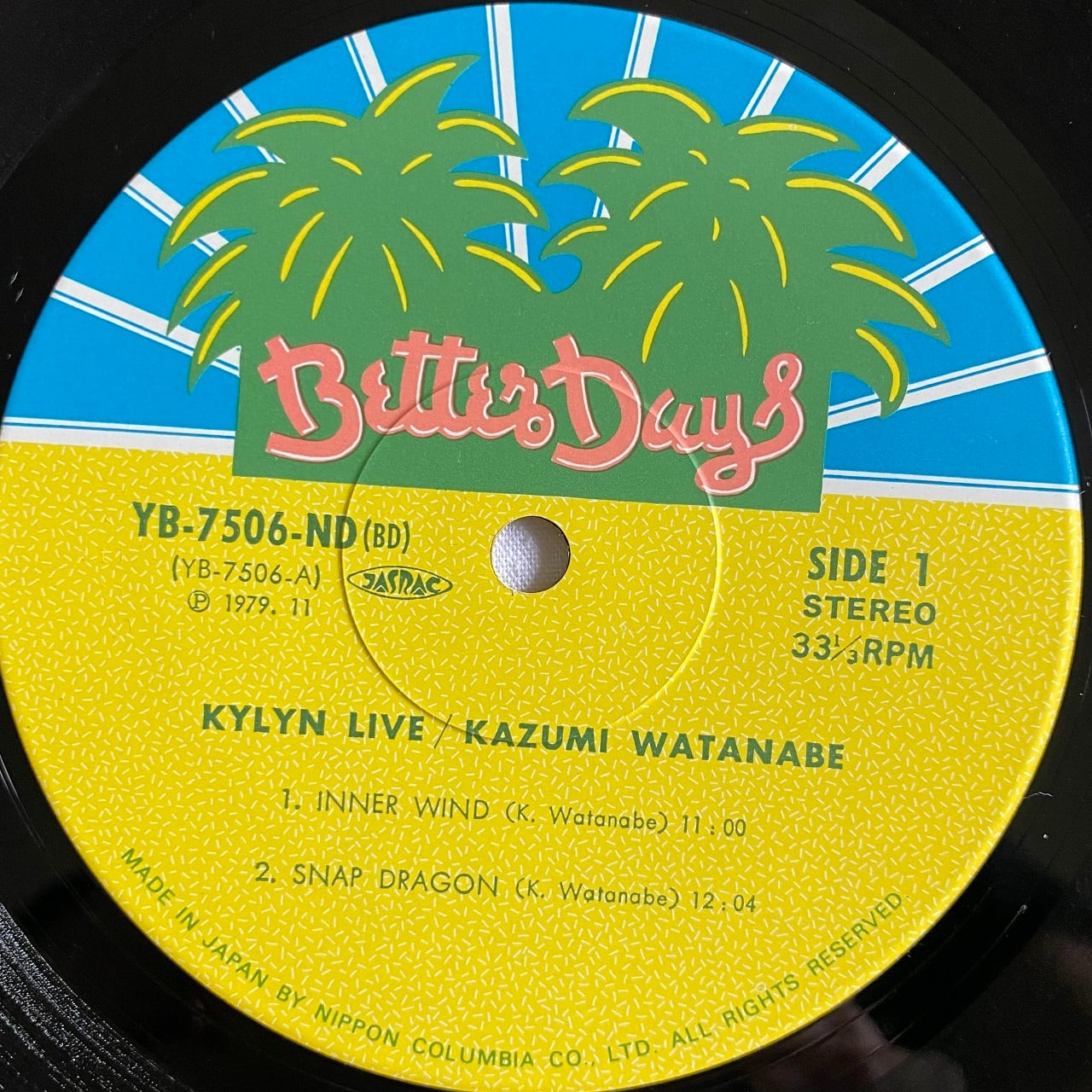 LPx2】渡辺香津美 – KYLYN LIVE | マメシバレコード mameshiba records