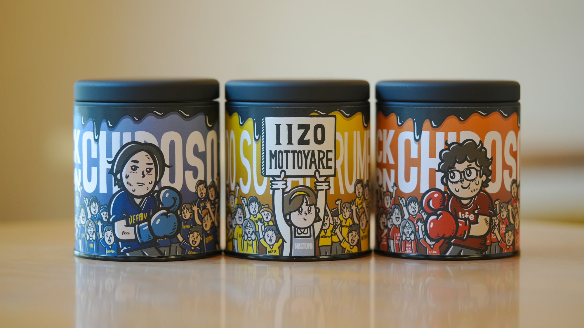 3月25日(水)発送【限定販売】暮らしと珈琲 × Definitive. 3種の至宝セット