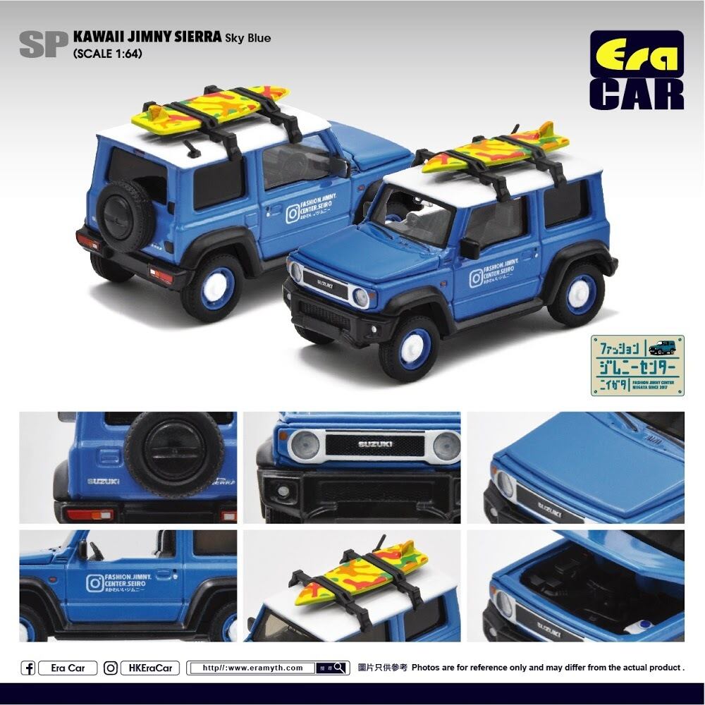 EraCar 1/64 SP39 Kawaii Jimny Sierra Sky Blue　カワイイジムニーシエラ　スカイブルー