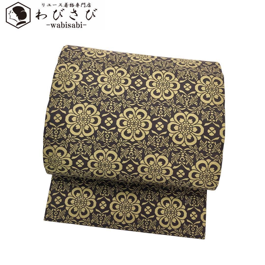 名古屋帯 美しい華柄模様 今鶴羽色 O-2347 | リユース着物わびさび 