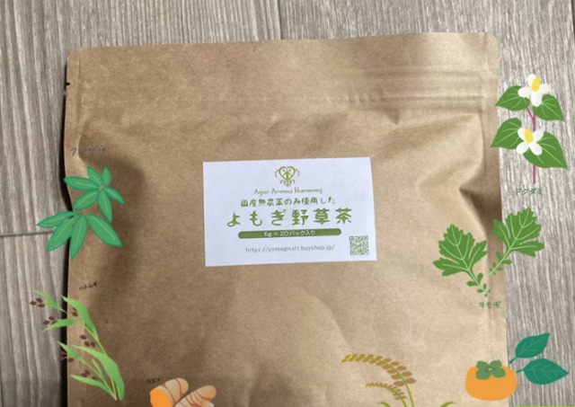 【ギフトセット】【ギフトセット】 よもじお ティータイムギフトセット  新芽よもぎ野草茶＋よもぎ飴＋エコバッグ