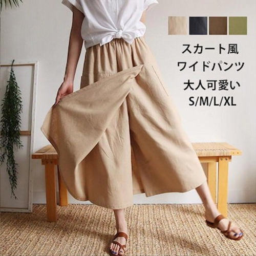 ワイドパンツ レディース 夏 ラップパンツ 巻きスカート風 パンツ ガウチョパンツ 綿麻 涼しい 巻きスカート スカーチョ ボトムス ウエストゴム ガウチョ イージーパンツ ワイド 体型カバー エプ