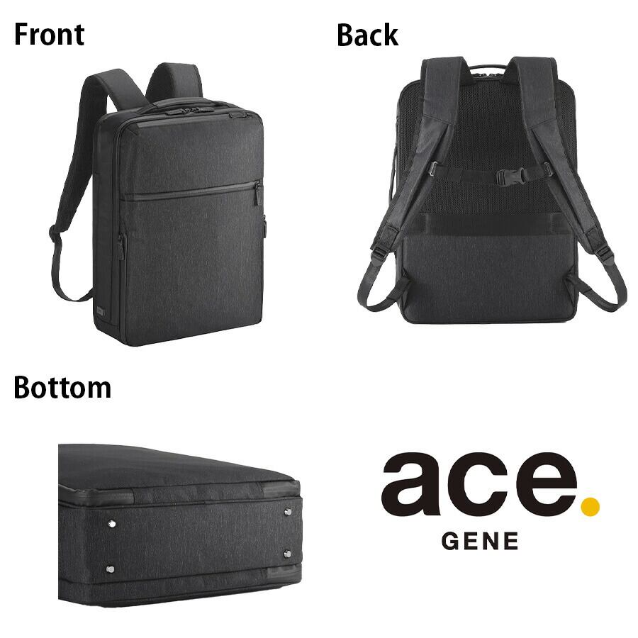 68293【ace. GENE】ガジェタブル ヘザー2 リュック・バックパック 16L