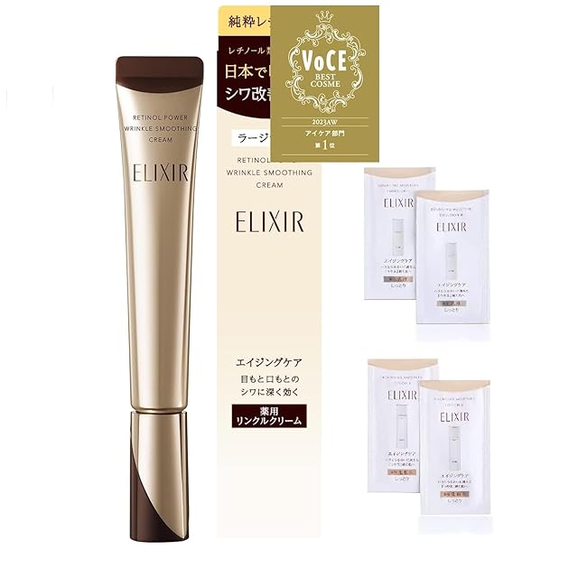 ラエッセ お試し8点セット | Pay ID